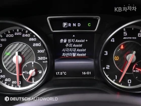 Mercedes-Benz CLA 45 AMG PANAMERICANA / ПАНОРАМА / ПОДГРЕВ, снимка 10