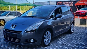 Peugeot 5008 1.6hdi EXCLUSIV, снимка 1