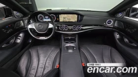Mercedes-Benz S 350, снимка 7