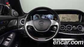 Mercedes-Benz S 350, снимка 12