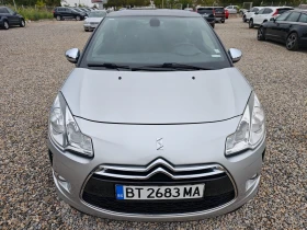 Citroen DS3 УНИКАЛЕН МЪНИК ИКОНОМИК/ОБСЛУЖЕН/ВС.ПЛАТЕНО/6speed, снимка 4