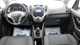 Hyundai Ix20 1, 6i 16V 125k.c., снимка 13