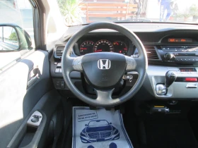 Honda Fr-v 2.2CTDI-140kc | Mobile.bg    13