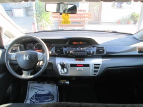 Honda Fr-v 2.2CTDI-140kc | Mobile.bg    14