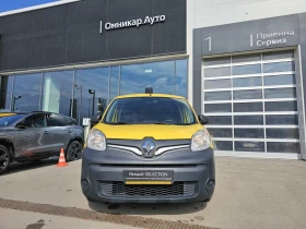 Dacia Dokker 1.5 dCi 90, снимка 3