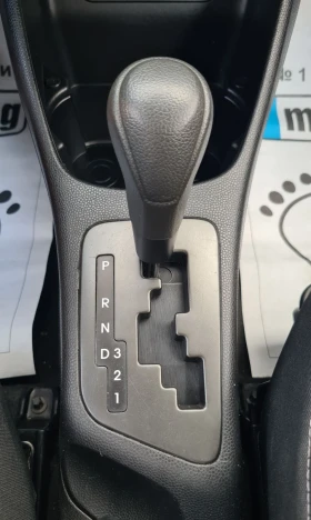 Kia Picanto 1.2    | Mobile.bg    15