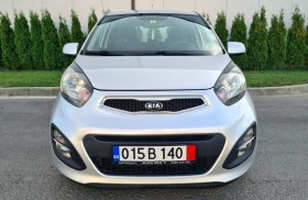 Обява за продажба на Kia Picanto 1.2 Автомат Швейцария  ~12 499 лв. - изображение 7