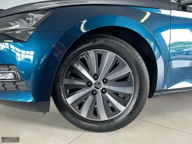 Обява за продажба на Skoda Superb 2.0/200HP/STYLE/DSG/NAVI/360/MATRIX/AMBI/684v ~54 299 лв. - изображение 4