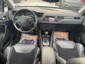Обява за продажба на Citroen C5 3.0 Бензин 🔝 ~8 700 лв. - изображение 7