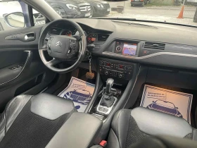 Обява за продажба на Citroen C5 3.0 Бензин 🔝 ~8 700 лв. - изображение 8