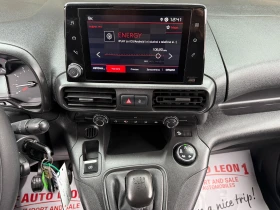 Citroen Berlingo 1.5HDI MAXI TOP TOP TOP - 9500 € / 18580.38 лв. - 18731304 10