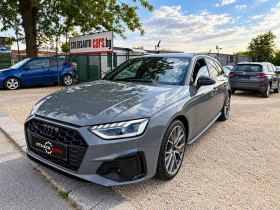 Audi A4 3.0TDI-S-Line | Auto.bg — изображение 3
