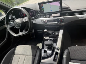 Audi A4 3.0TDI-S-Line | Mobile.bg � ����� ������ 7