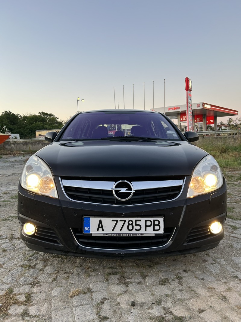 Opel Signum COSMO Face , снимка 1 - Автомобили и джипове - 46249070