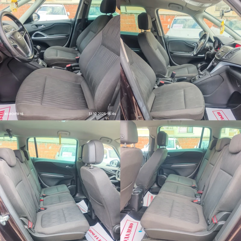 Opel Zafira 7-МЕСТА, ГАЗ, БЕНЗИН, МЕТАН, КЛИМАТРОНИК, АВТОПИЛО, снимка 8 - Автомобили и джипове - 52249386