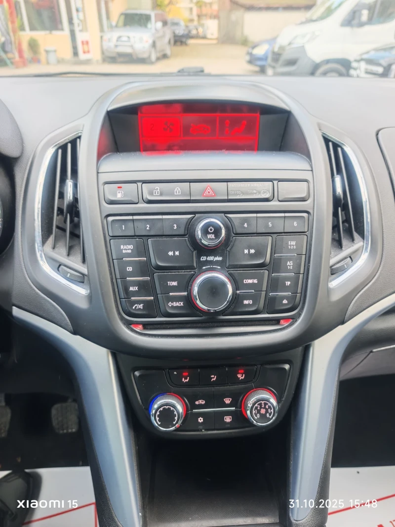 Opel Zafira 7-МЕСТА, ГАЗ, БЕНЗИН, МЕТАН, КЛИМАТРОНИК, АВТОПИЛО, снимка 12 - Автомобили и джипове - 52249386