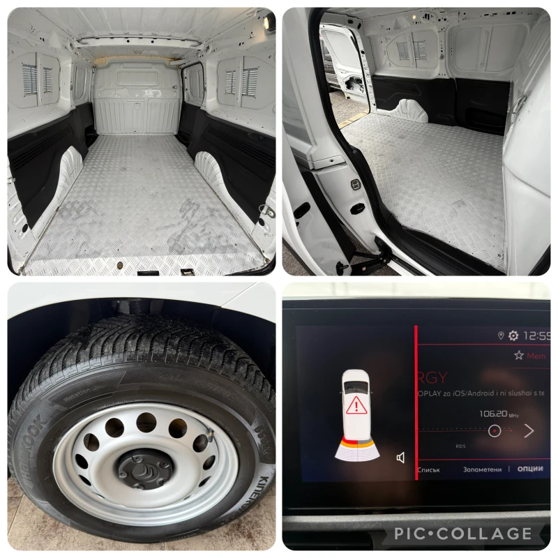 Citroen Berlingo 1.5HDI MAXI TOP TOP TOP, снимка 16 - Автомобили и джипове - 53218558