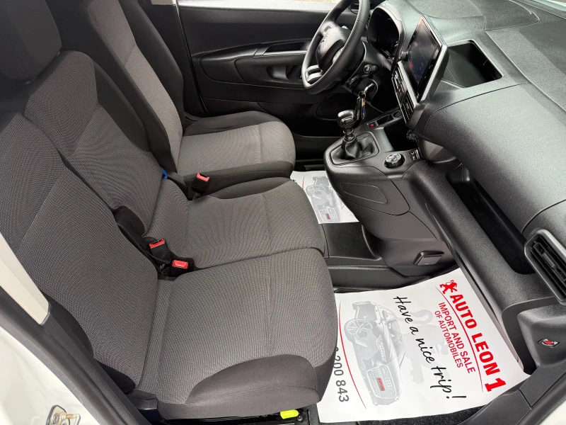 Citroen Berlingo 1.5HDI MAXI TOP TOP TOP, снимка 15 - Автомобили и джипове - 53218558