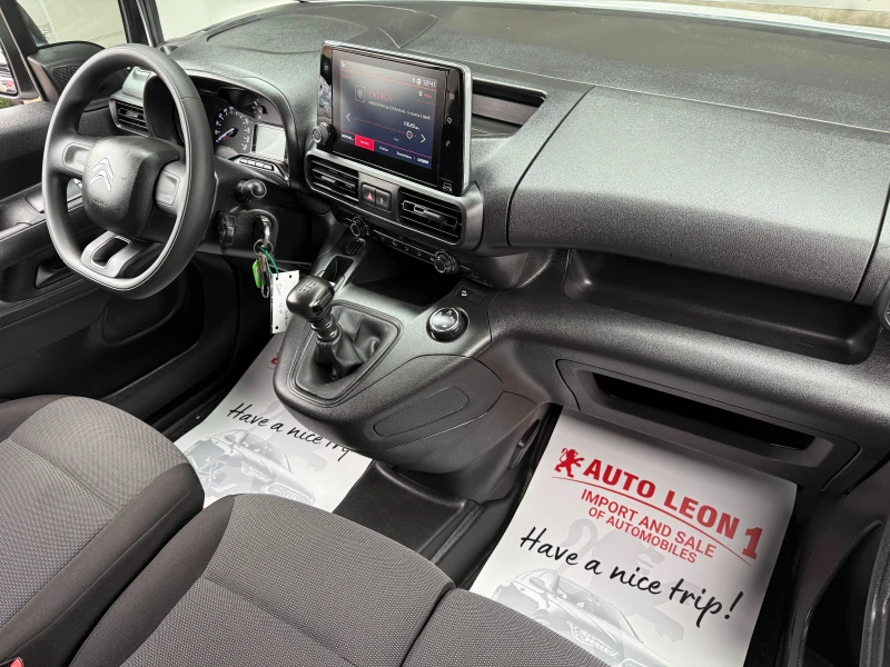 Citroen Berlingo 1.5HDI MAXI TOP TOP TOP, снимка 9 - Автомобили и джипове - 53218558