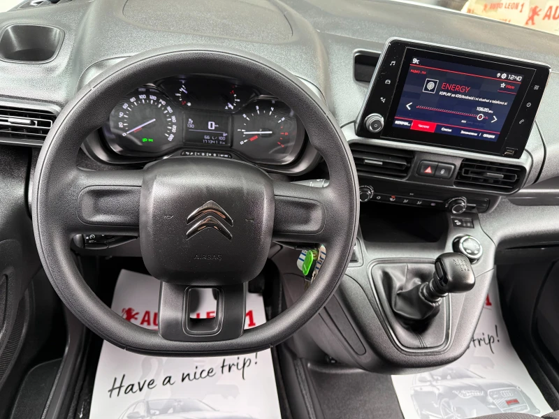 Citroen Berlingo 1.5HDI MAXI TOP TOP TOP, снимка 8 - Автомобили и джипове - 53218558