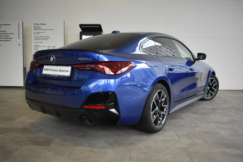 BMW 430 xDrive Gran Coupe, снимка 2 - Автомобили и джипове - 53453903