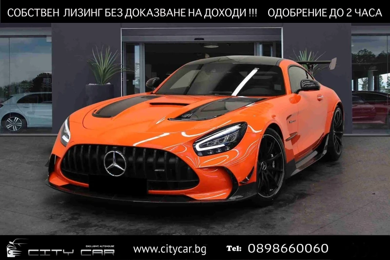 Mercedes-Benz AMG GT Black Series/4.0 V8/CERAMIC/FULL CARBON/BURM/CAM/ - 305980 EUR - 80889374 | Car24.bg
