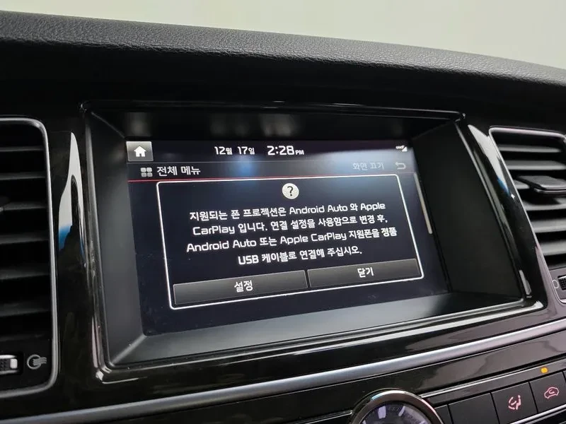 Kia K9 3.3 | Mobile.bg � ����������� 16