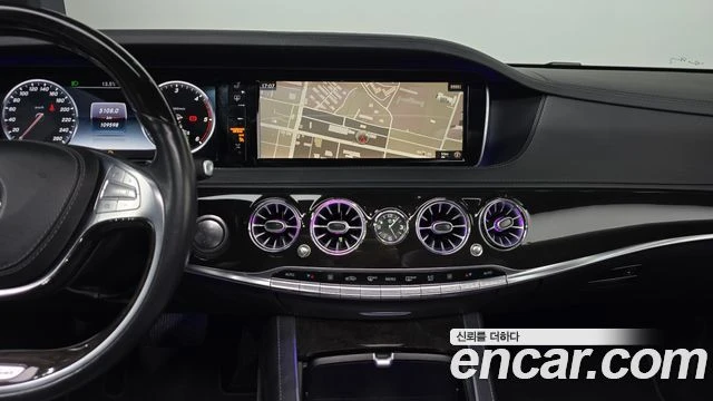 Mercedes-Benz S 350, снимка 13 - Автомобили и джипове - 55970872