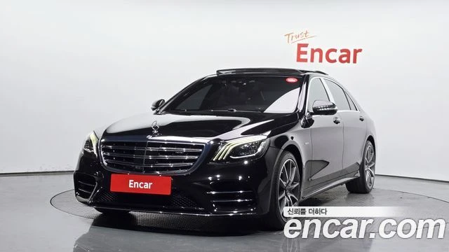 Mercedes-Benz S 350