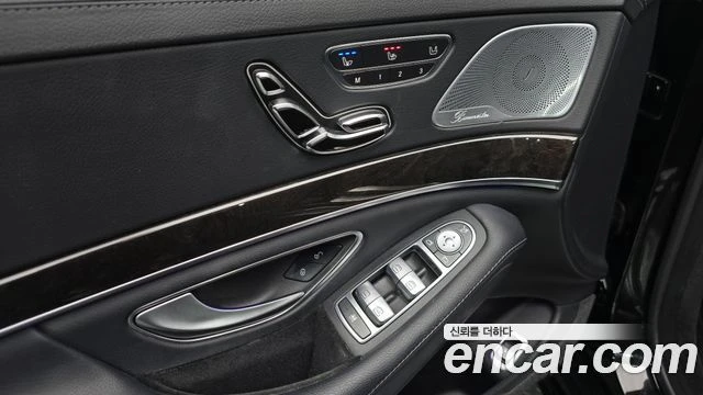 Mercedes-Benz S 350, снимка 15 - Автомобили и джипове - 55970872