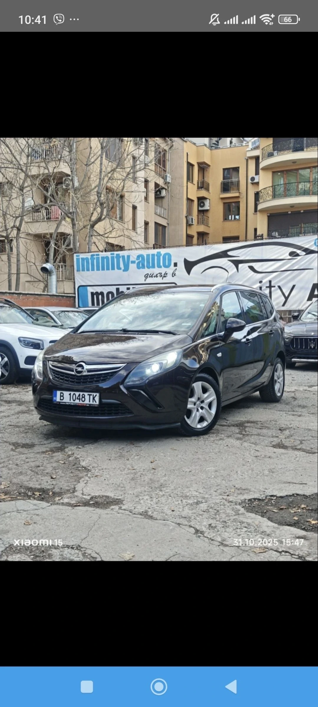 Opel Zafira 7-МЕСТА, ГАЗ, БЕНЗИН, МЕТАН, КЛИМАТРОНИК, АВТОПИЛО, снимка 1