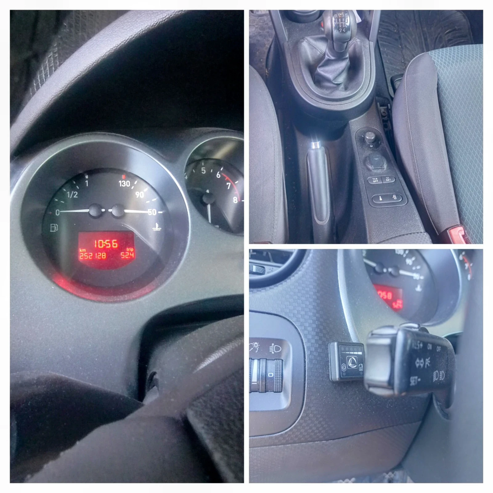Seat Altea XL 1.6 LPG - изображение 10