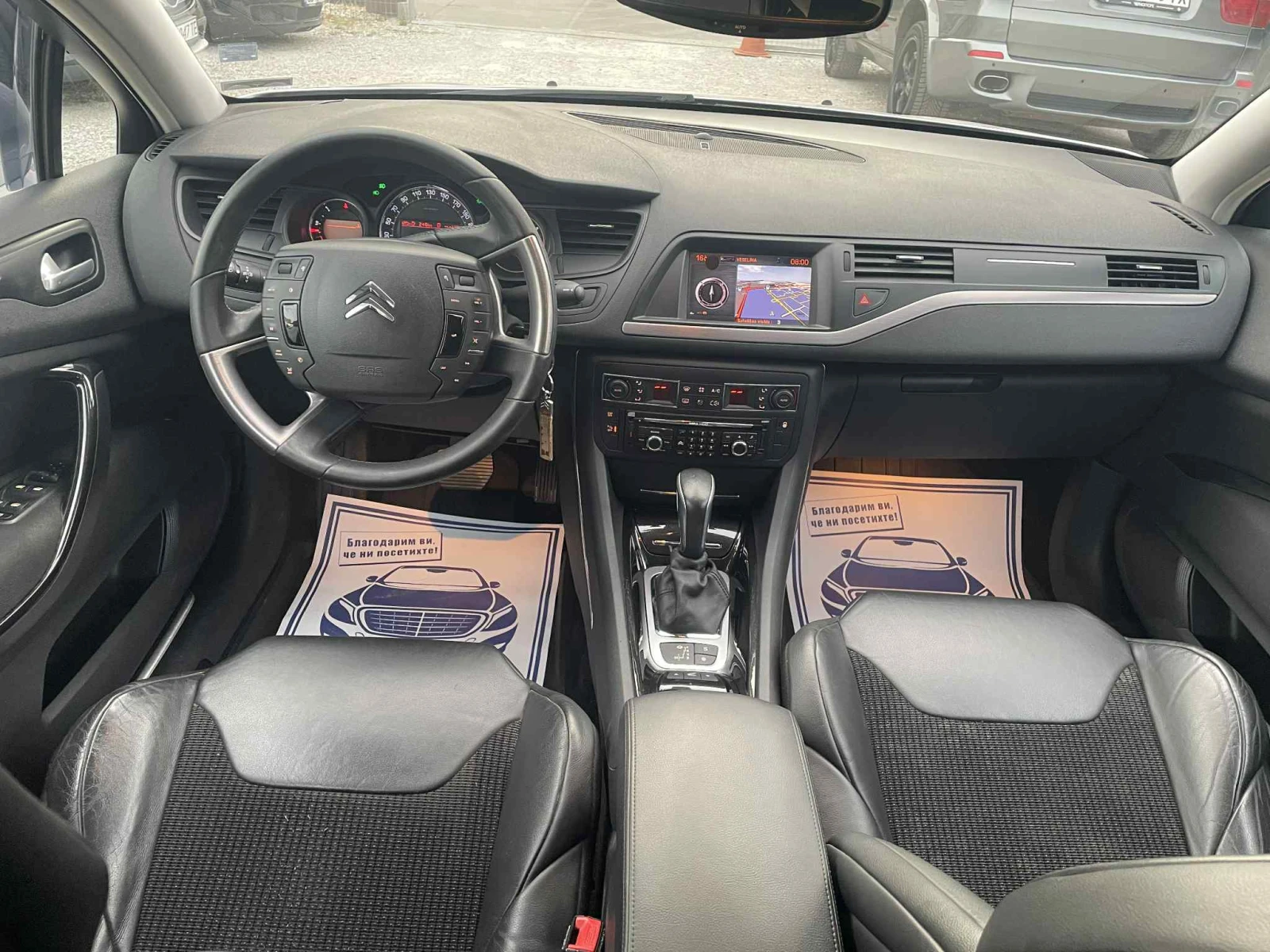 Citroen C5 3.0 Бензин 🔝 - изображение 8