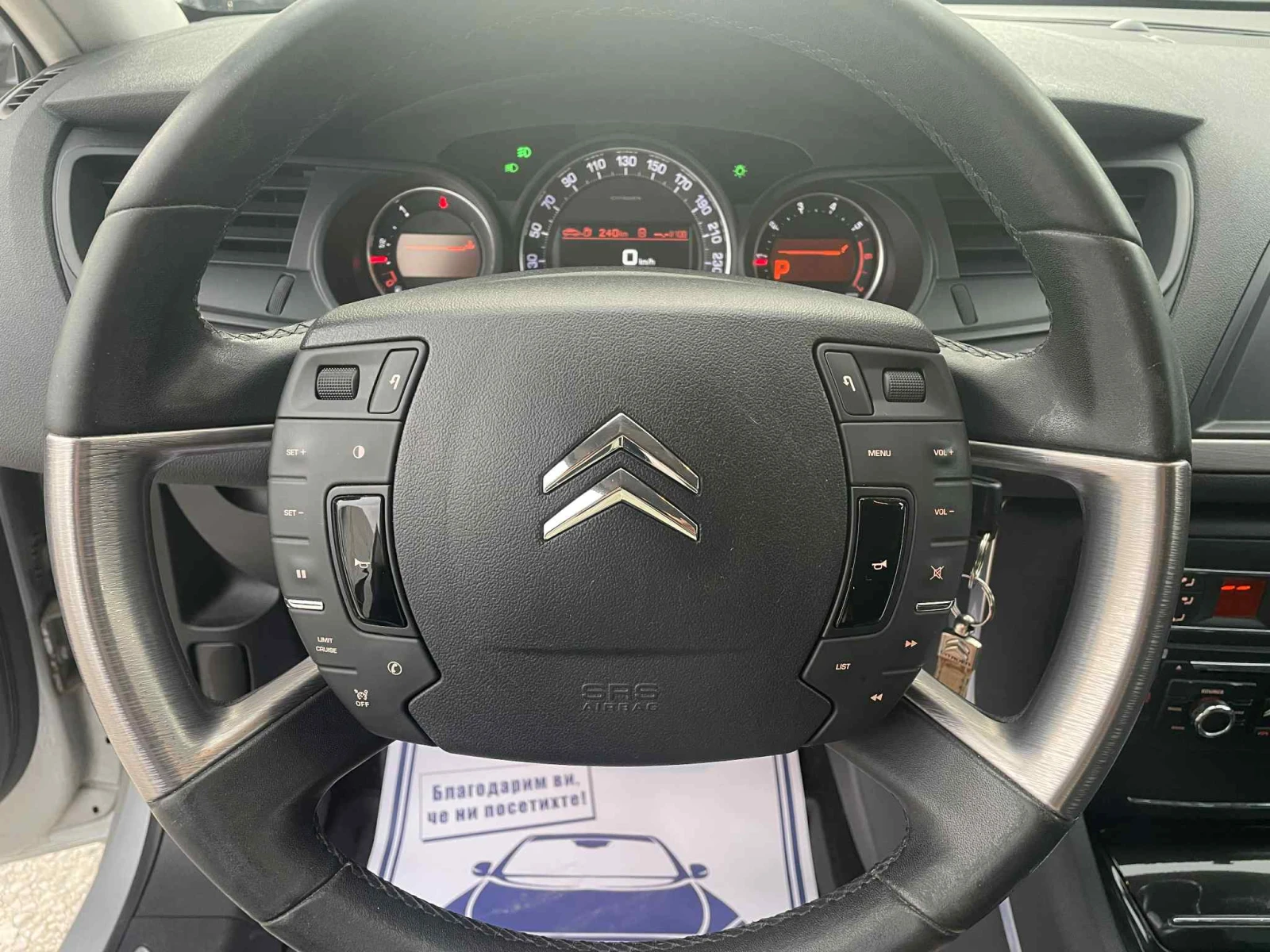 Citroen C5 3.0 Бензин 🔝 - изображение 10