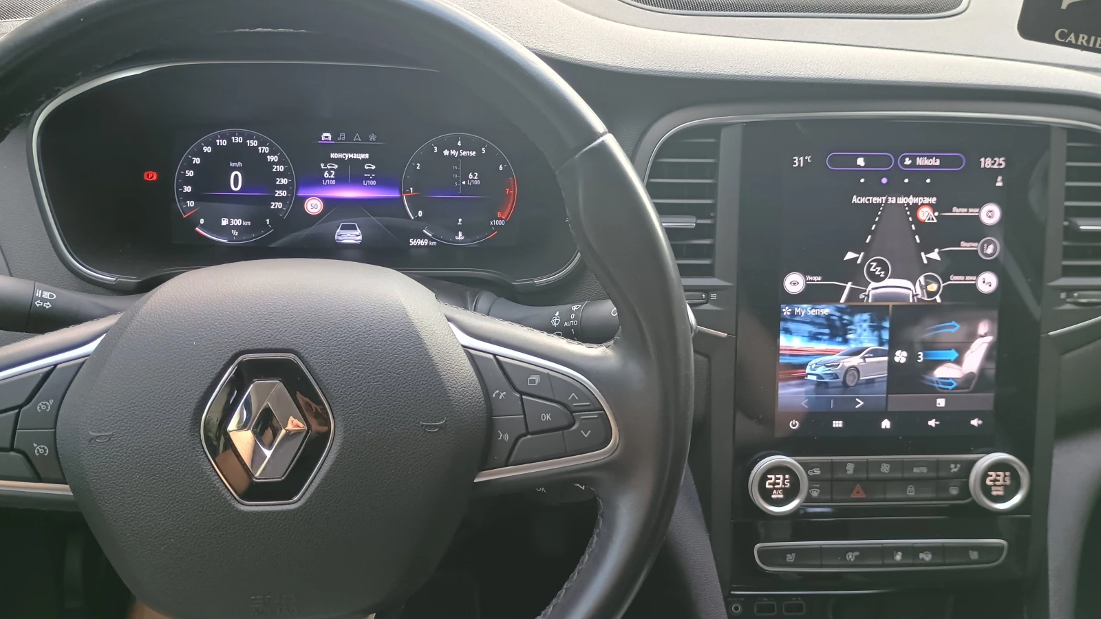 Renault Megane 1.3 tce - изображение 7