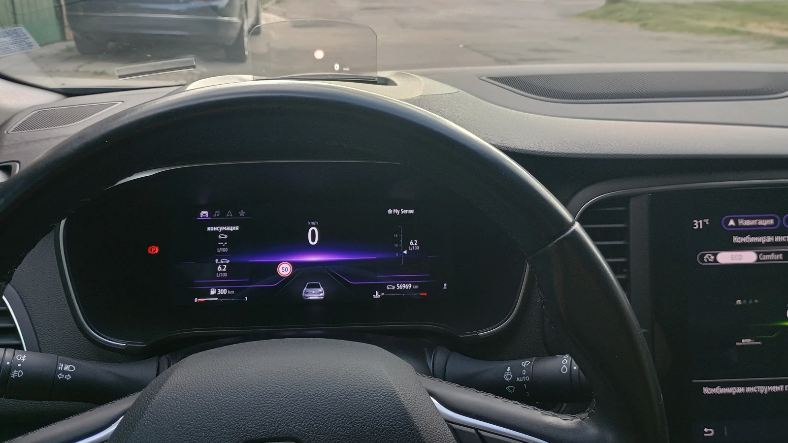 Renault Megane 1.3 tce - изображение 6