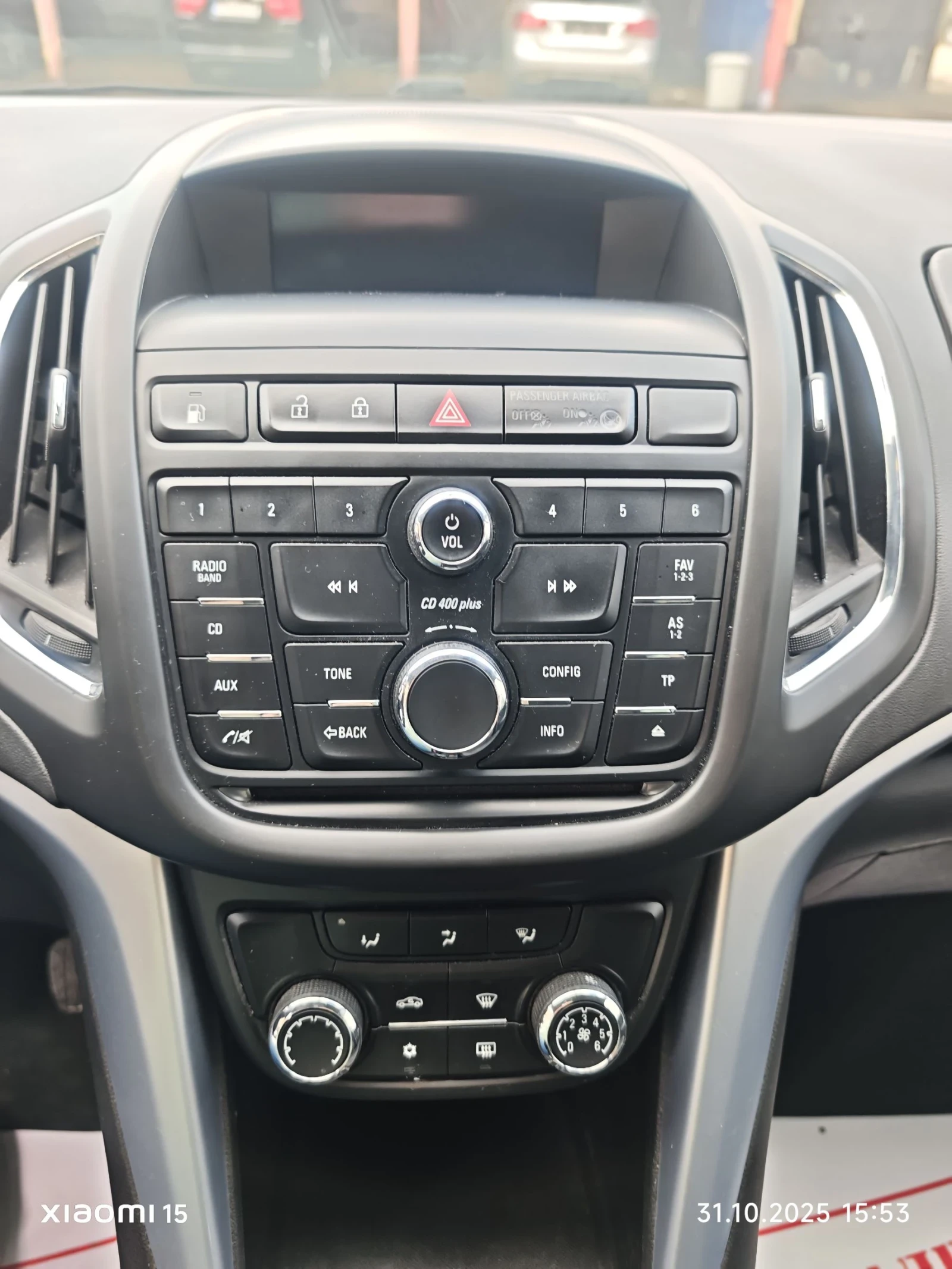 Opel Zafira 7-МЕСТА, ГАЗ, БЕНЗИН, МЕТАН, КЛИМАТРОНИК, АВТОПИЛО | Mobile.bg — изображение 16