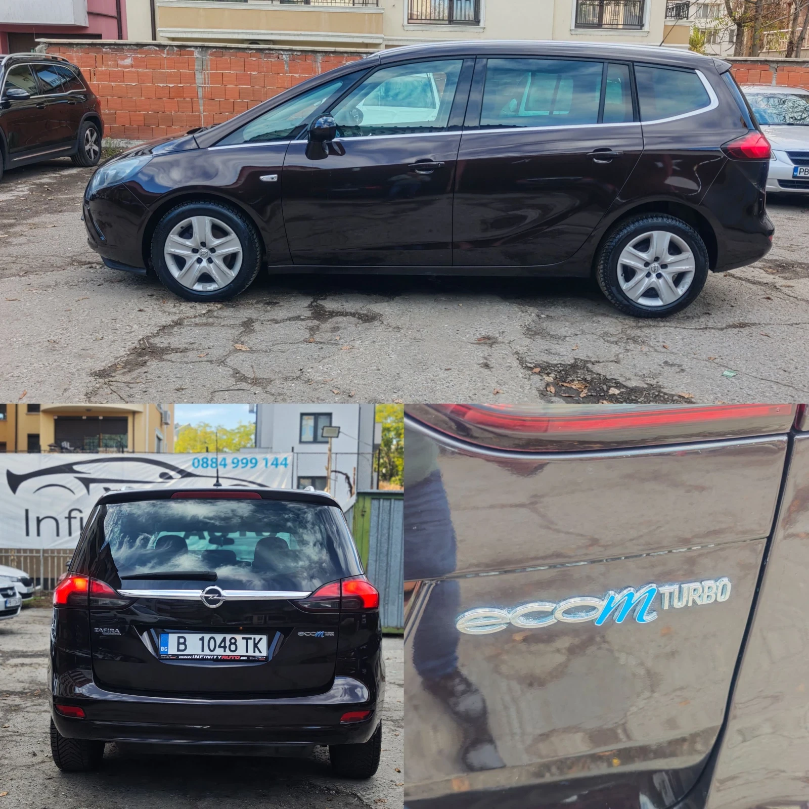 Opel Zafira 7-МЕСТА, ГАЗ, БЕНЗИН, МЕТАН, КЛИМАТРОНИК, АВТОПИЛО | Mobile.bg — изображение 4