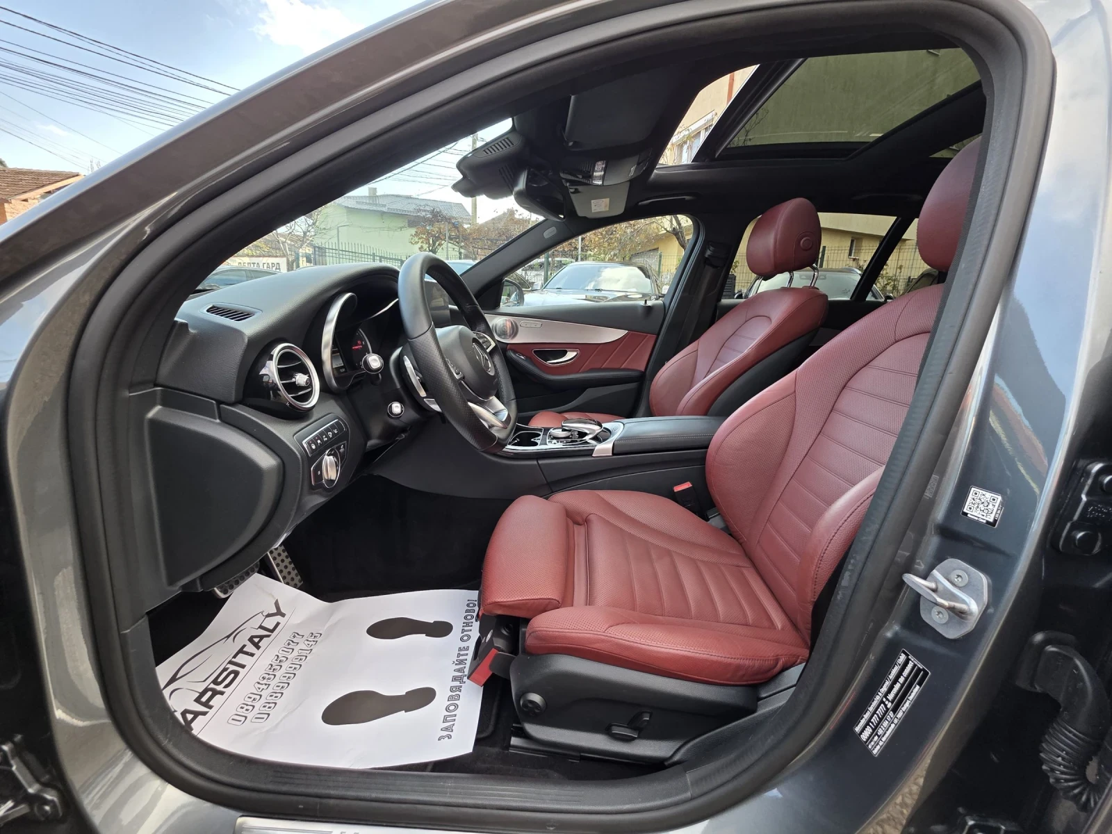 Mercedes-Benz C 220 BURMASTER= = = =  | Mobile.bg   12