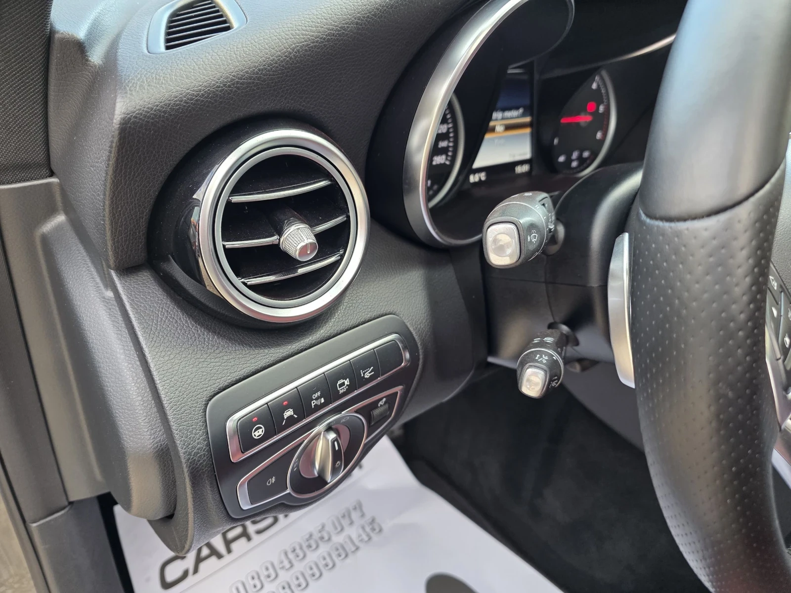 Mercedes-Benz C 220 BURMASTER= = = =  | Mobile.bg   11