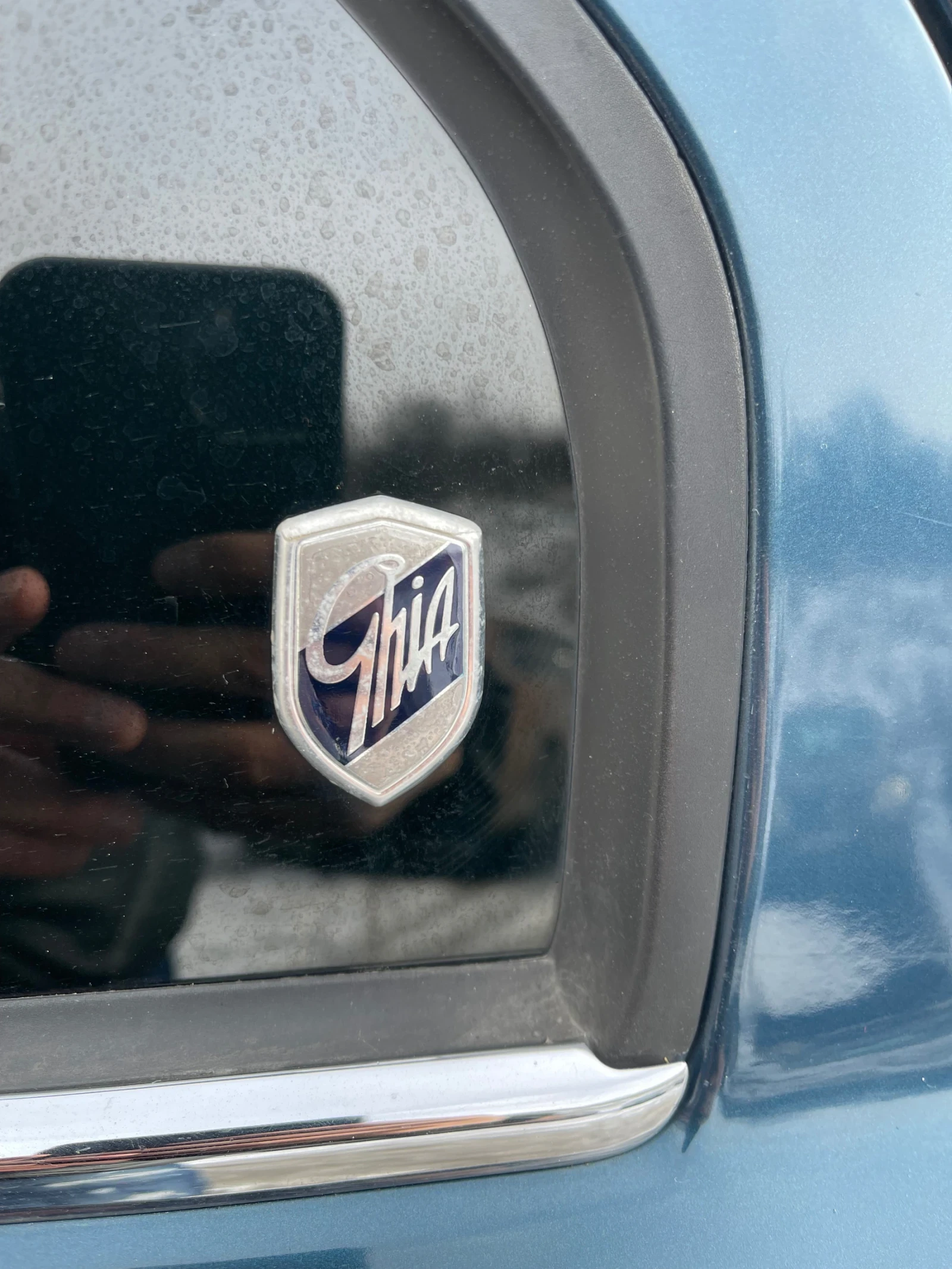 Ford Mondeo 2.0 TDCI Ghia | Mobile.bg � ����������� 14