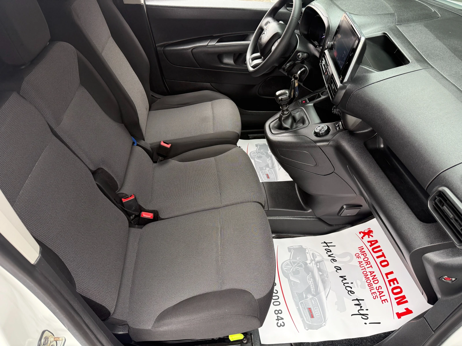 Citroen Berlingo 1.5HDI MAXI TOP TOP TOP | Mobile.bg � ����������� 15