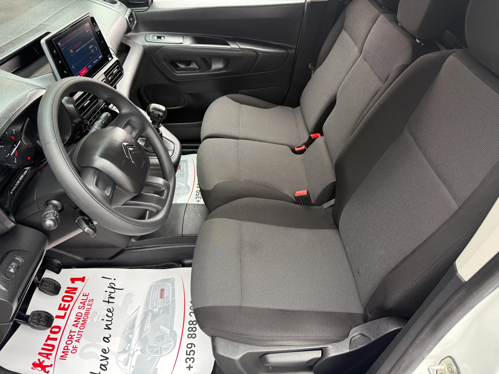 Citroen Berlingo 1.5HDI MAXI TOP TOP TOP | Mobile.bg � ����������� 14