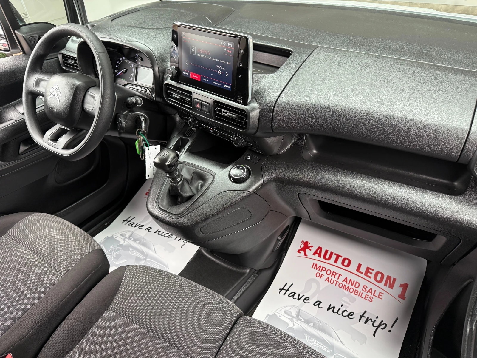 Citroen Berlingo 1.5HDI MAXI TOP TOP TOP | Mobile.bg � ����������� 9