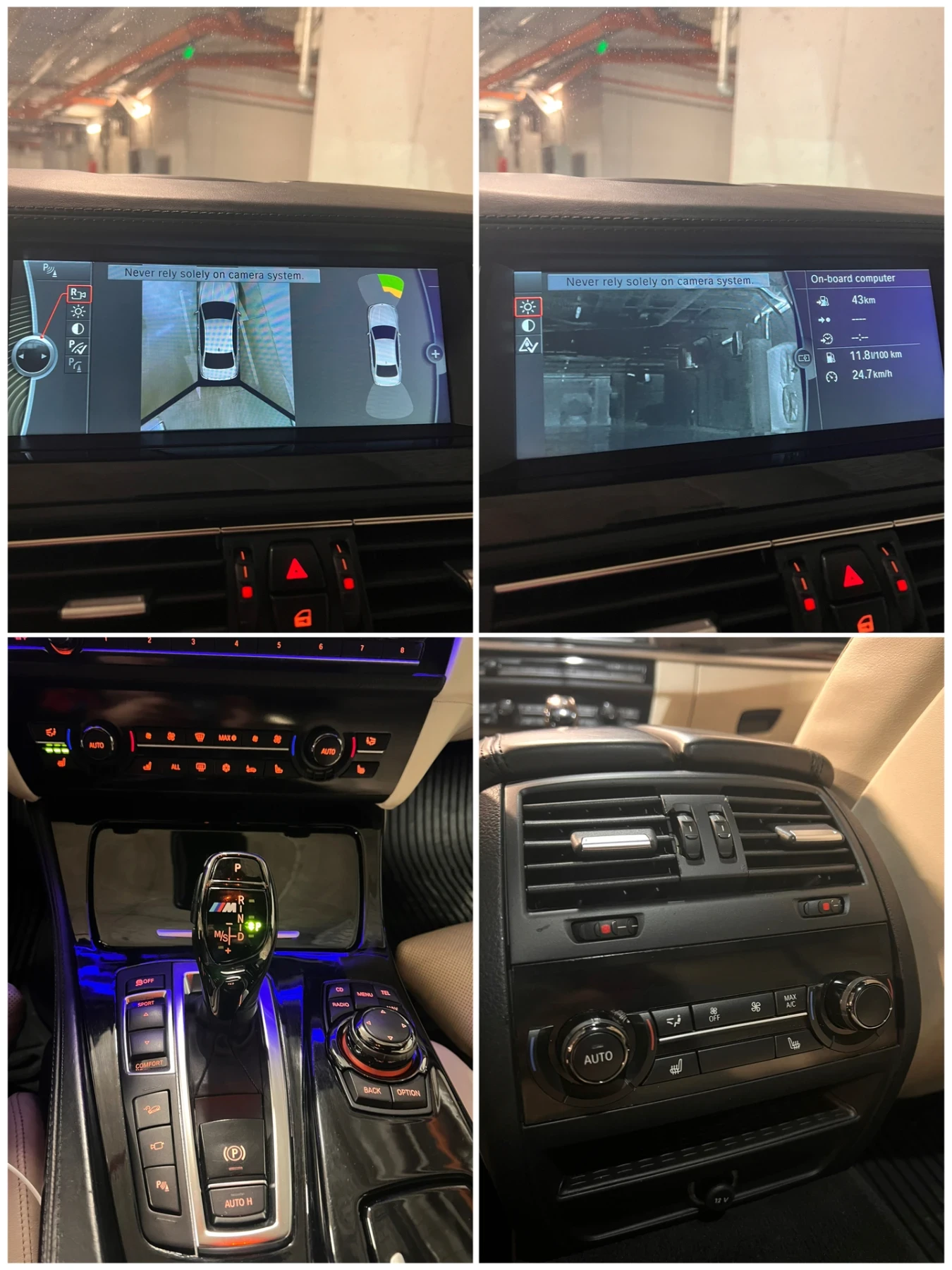 BMW 530 xDrive Individual | Mobile.bg � ����������� 17