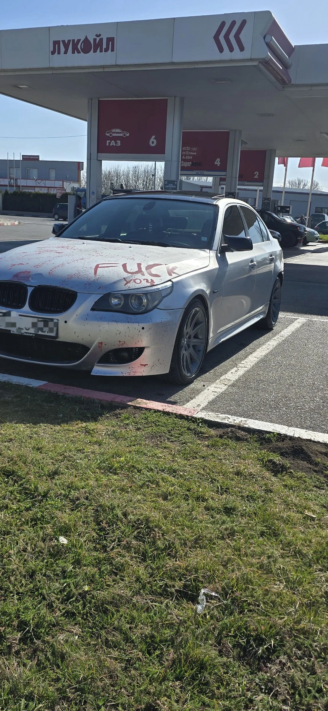 BMW 530 530d | Auto.bg — изображение 1