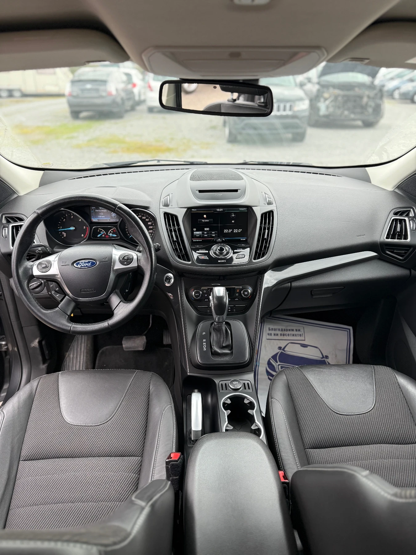 Ford Focus 2.0d/Sport/Top, снимка 8 - Автомобили и джипове - 53936862
