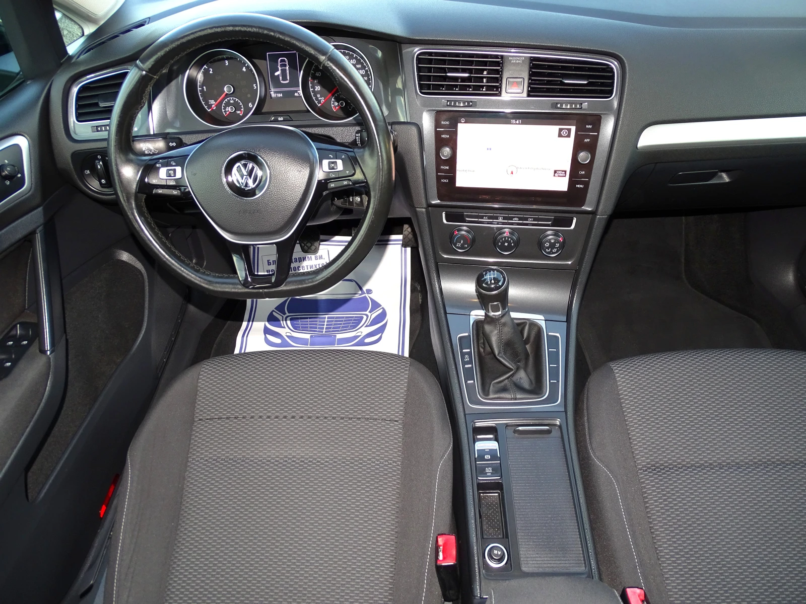 VW Golf 7.5_1.6TDI_116 Коня_EURO 6b_* , снимка 12 - Автомобили и джипове - 54172160