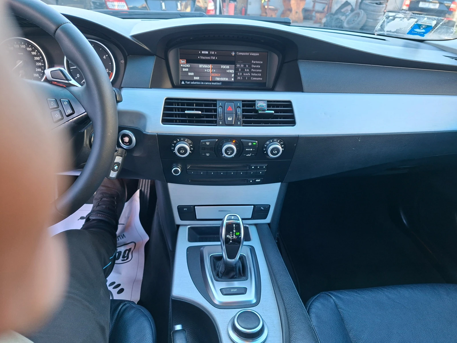 BMW 530 3.0D.235ks.SAT, снимка 13 - Автомобили и джипове - 54341912