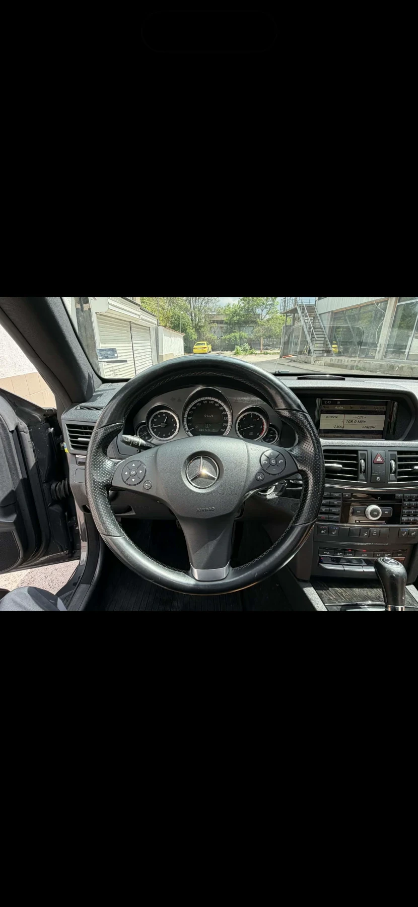 Mercedes-Benz E 350, снимка 8 - Автомобили и джипове - 54515450